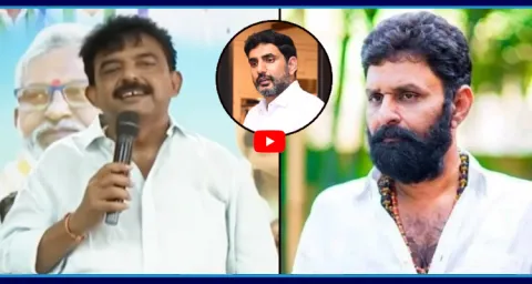 Perni Nani Warning To Nara Lokesh