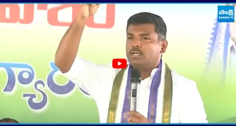 YSRCP Gudivada Amarnath Funny Comments On Chandrababu Over Thallik Vandanam Scheme