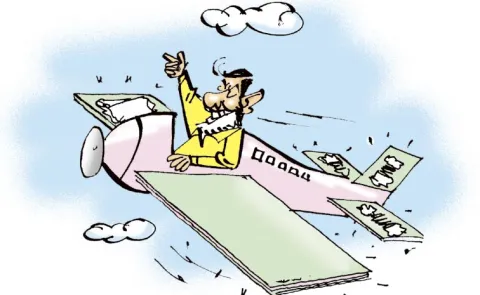 Chandrababu to Delhi visit for 21st time13