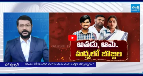 Big Question Special Debate On Vinutha Kota Driver Incident