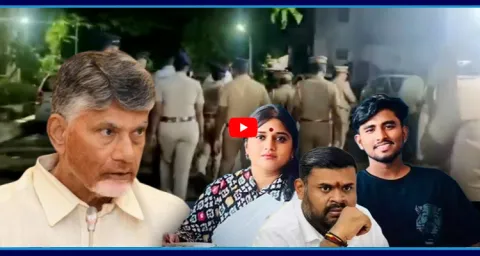 Chandrababu Govt Pressure On TamilNadu Police For Save To Bojjala Sudheer Reddy