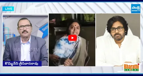 KSR Live Show On Vinutha Kota Serious On Pawan Kalyan