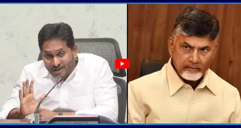 YS Jagan Shocking Comments On TDP Government