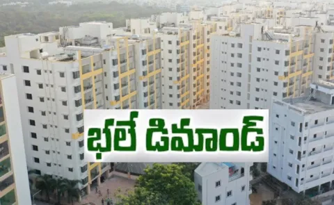 Demand for Rajiv Swagruha Flats in Hyderabad