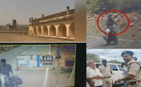 Twist In Gandikota College Girl Case