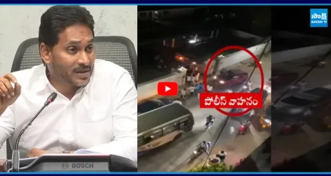 YS Jagan Strong Reaction On Nallapareddy Prasanna Kumar Reddy House Incident