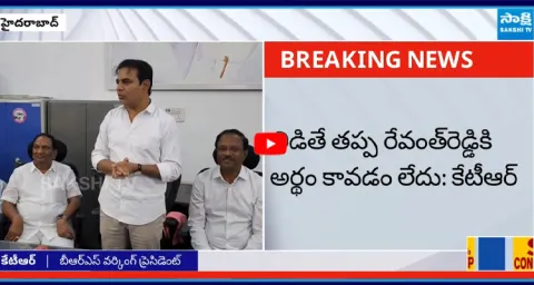 KTR Sensational Comments On CM Revanth Over Allegations On Medigadda Barrage
