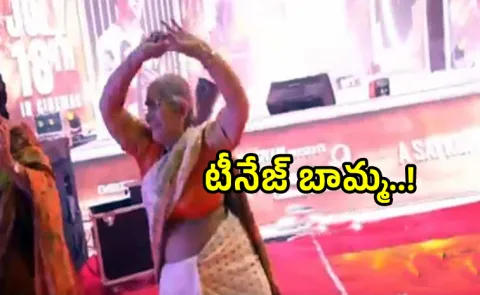 Tollywood actress Sreeleela Viral Vayyari Song Dance Goes Viral