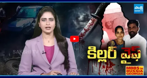 Shocking Facts In Nalgonda Husband And Wife Incident