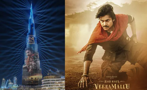 Hari Hara Veera Mallu Poster On Burj Khalifa Is Real Or Fake7