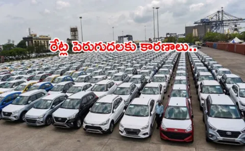 ex showroom price updates for the Maruti Baleno and Ertiga9