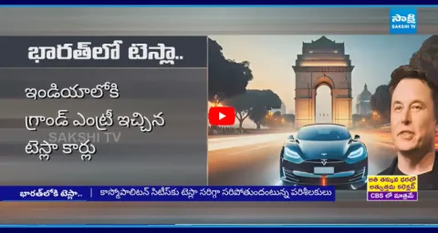 Tesla First Showroom In Mumbai 1