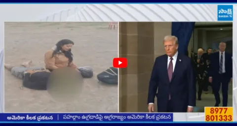 America Key Statement On Pahalgam Terror Attack