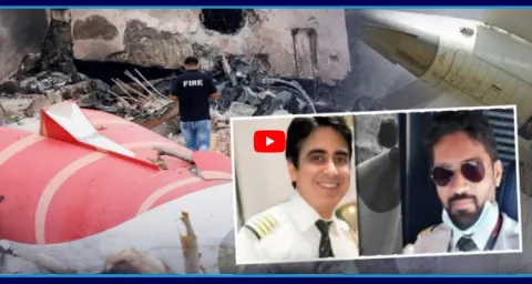 Conspiracy Behind Ahmedabad Plane Crash