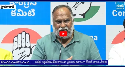 TPCC Working President Jagareddy Comments On KCR Rule