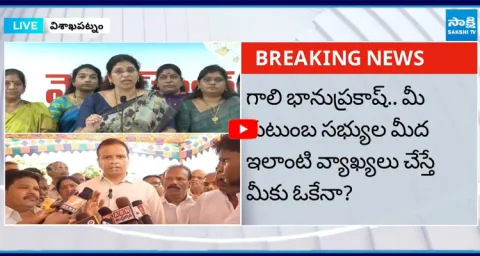 Varudu Kalyani Slams Chandrababu and Pawan Kalyan