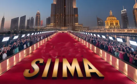 Siima Awards venue and dates Are Revealed This Year