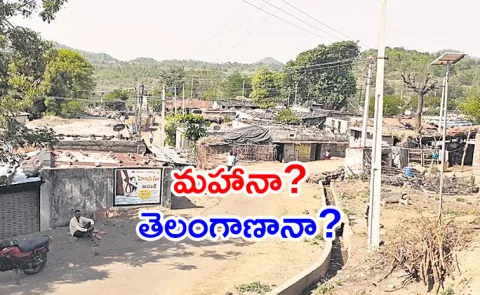 Maharashtra Telangana Border Villages Dispute Again Full Details