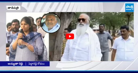 Architha Reddy Strong Warning To JC Prabhakar Reddy