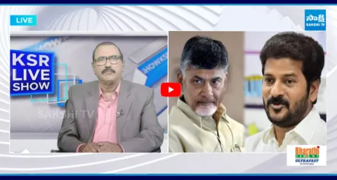 KSR Live Show On Rayalaseema Lift Irrigation Scheme And Hindi Language