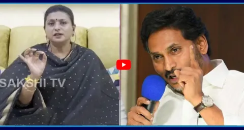 RK Roja Counter To Chandrababu Govt Over Atrocities