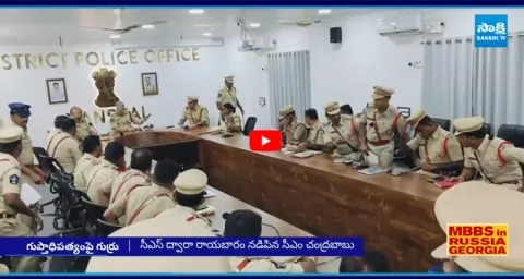 Big Shock To CM Chandrababu From Senior IPS Officers