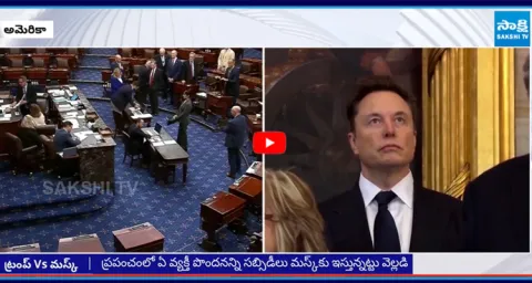 Donald Trump Big Shock to Elon Musk