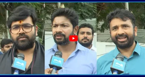 YSRCP Leaders Reaction On Mithun Reddy Illegal Arrest