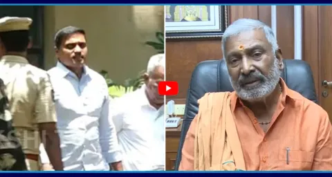 Peddireddy Ramachandra Reddy Reaction On Mithun Reddy Illegal Arrest