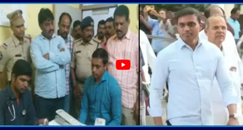 YSRCP MP Mithun Reddy Medical Tests