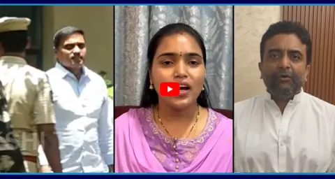 MP Tanuja Rani And Kasu Mahesh Reddy Reaction Midhun Reddy Illegal Arrest