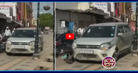 Garam Garam Varthalu Car Hit Bikes In Agra