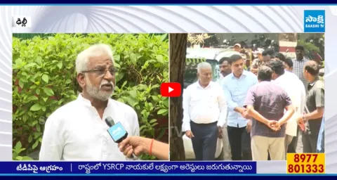 YV Subba Reddy Reaction On Midhun Reddy Illegal Arrest