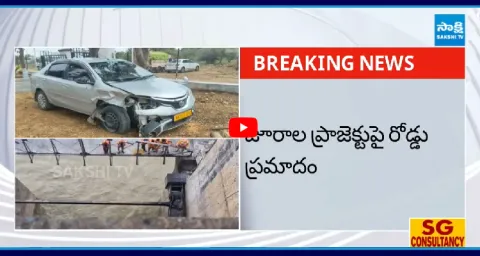 Young Man Washed Away In Jurala Project Flood