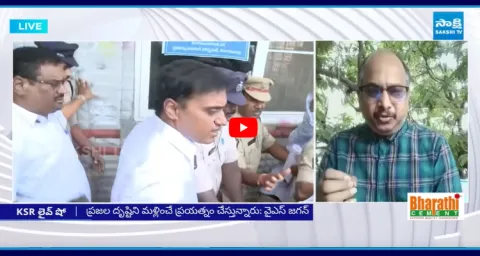 Advocate Venkatesh Sharma Shocking Facts About Midhun Reddy Remand Report