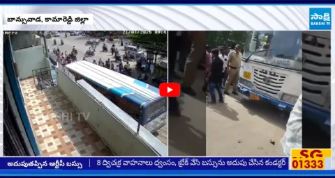 Bus Incident in Banswada