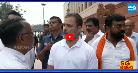 MP Rahul Gandhi Slams BJP Strategy In Parliament