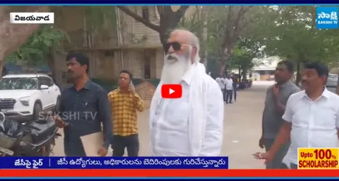 YSRCP Chandrashekhar Reddy Fires On JC Prabhaar Reddy