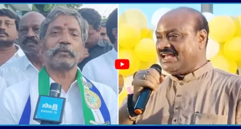 Katasani Rambhupal Reddy Counter To Atchannaidu Comments