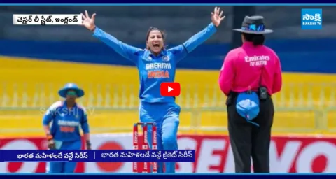 India Womens Team Victory In ODI Cricket Series