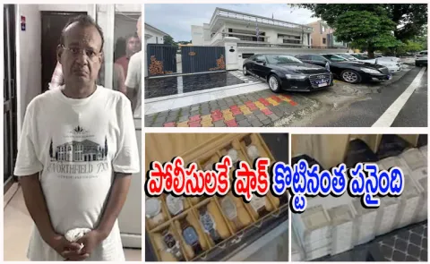 Plush Building Fancy Cars: Fake Embassy Busted In Ghaziabad