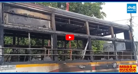 Ganja Gang Sets Fire to Parked RTC Bus at Tadakamalla Junction