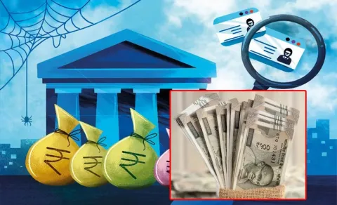 unclaimed Money deposit and nominee Related Balance Issue Details