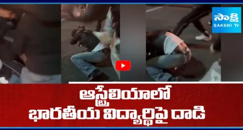Attack on Indian Student in Australia Adelaide