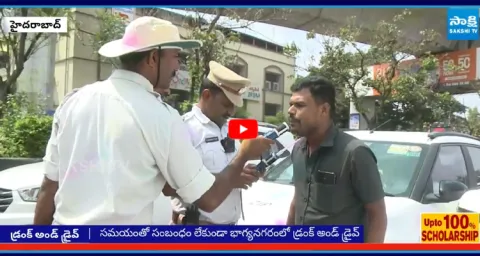 Traffic Police New Rules