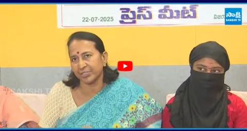 Women Protest Committee Slams Home Minister Anitha Over Pawan Kalyan