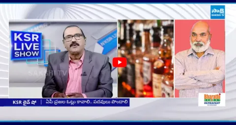 KSR Live Show On Eenadu Kiran Fake News