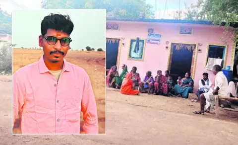 Mahabubnagar bava maradallu Incident