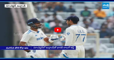 India Vs England 4th Test In Manchester