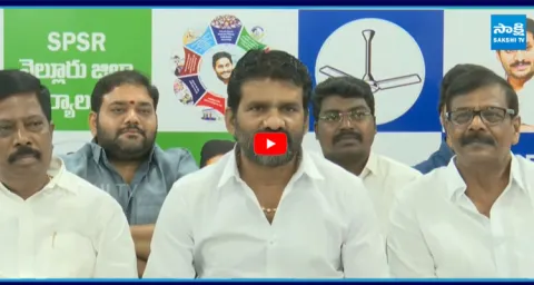 YSRCP Chandra Sekhar Reddy Reacts On Anil Kumar Yadav Police Notice4